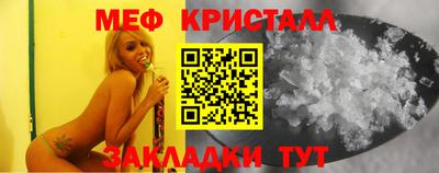индика Будённовск
