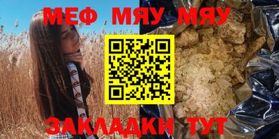 индика Будённовск