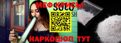 гашишное масло Бугуруслан