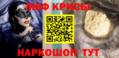 гашишное масло Бугуруслан