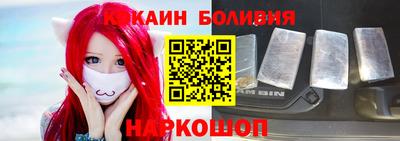 индика Будённовск
