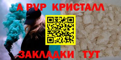 СК Бузулук