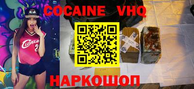 гашишное масло Бугуруслан