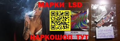 СК Бузулук