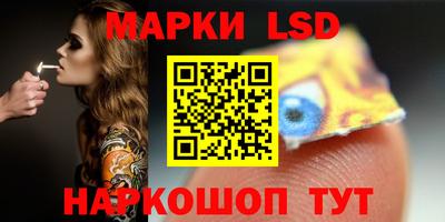 гашишное масло Бугуруслан