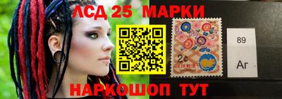гашишное масло Бугуруслан