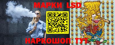 индика Будённовск