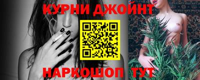СК Бузулук