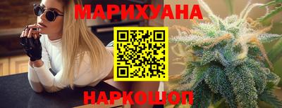 СК Бузулук