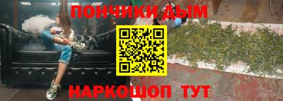 СК Бузулук