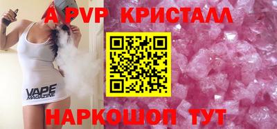СК Бузулук
