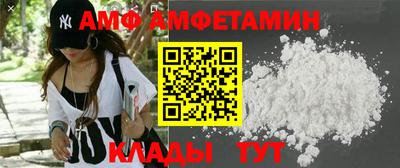 гашишное масло Бугуруслан