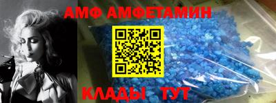 гашишное масло Бугуруслан