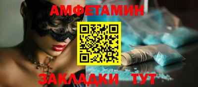 СК Бузулук
