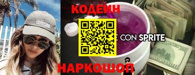 СК Бузулук