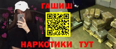 индика Будённовск