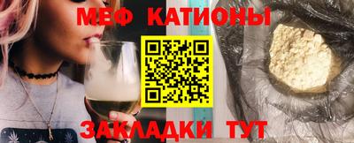 СК Бузулук