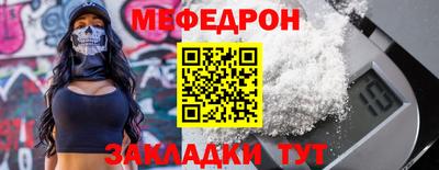 СК Бузулук